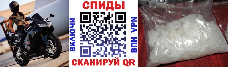 купить закладку  Старая Купавна  Amphetamine VHQ 