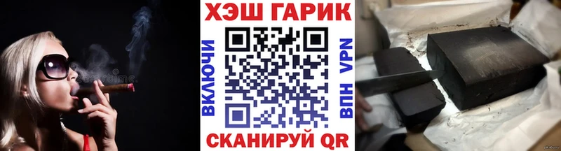 сколько стоит Старая Купавна ГАШ Изолятор