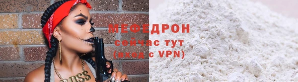 кокаин премиум Краснотурьинск