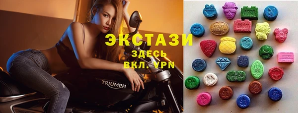 кокаин премиум Краснотурьинск