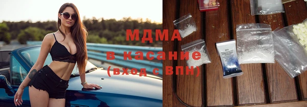 гашишное масло Краснослободск