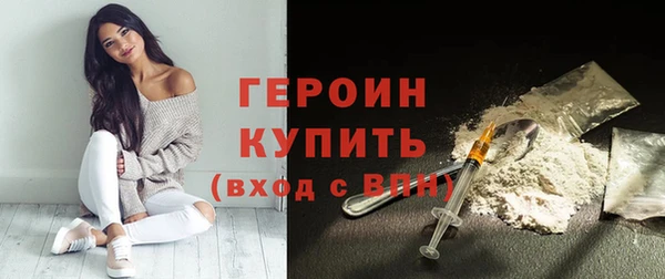 гашишное масло Краснослободск