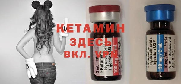 кокаин премиум Краснотурьинск