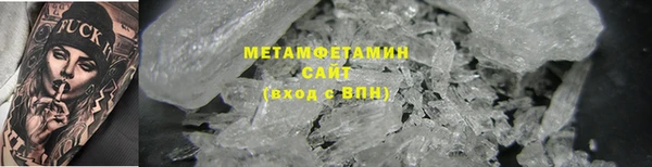 гашишное масло Краснослободск