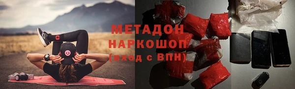 кокаин премиум Краснотурьинск