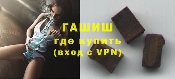 кокаин премиум Краснотурьинск