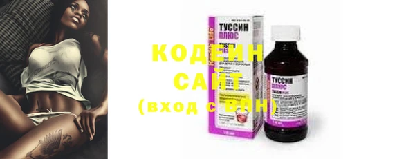бошки Красноперекопск