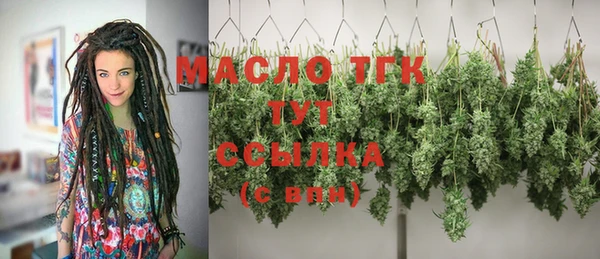 кокаин премиум Краснотурьинск
