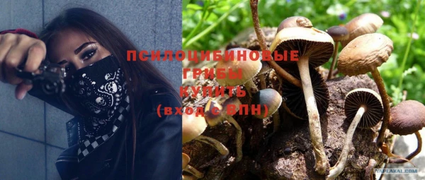 героин Пролетарск