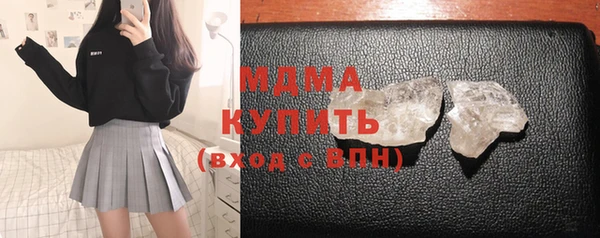 кокаин премиум Краснотурьинск