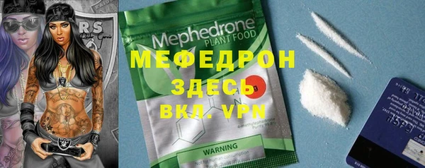 кокаин премиум Краснотурьинск