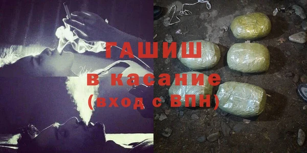 кокаин премиум Краснотурьинск