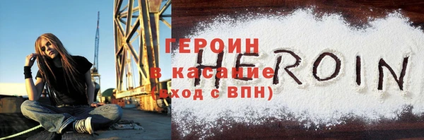 кокаин премиум Краснотурьинск