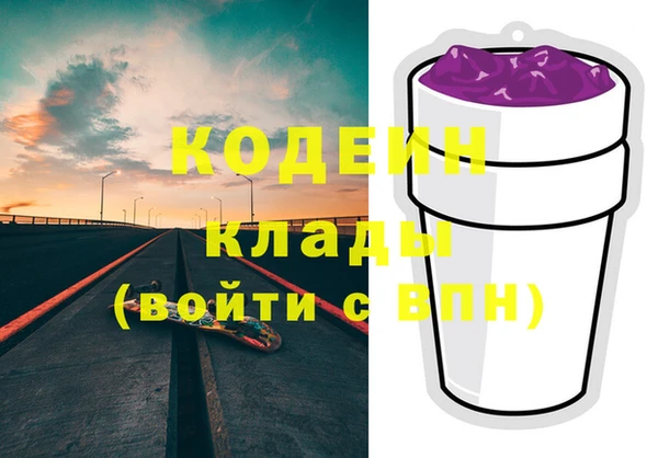 кокаин премиум Краснотурьинск