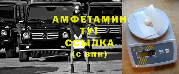 кокаин премиум Краснотурьинск