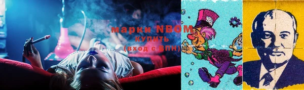 кокаин премиум Краснотурьинск