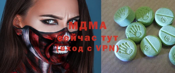 амф Приозерск