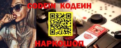 альфа пвп VHQ Мариинск