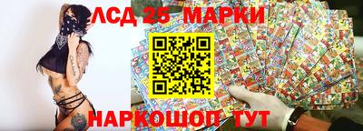 меф Малгобек