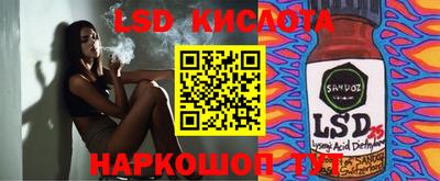 меф Малгобек