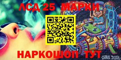 меф Малгобек