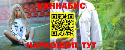 альфа пвп VHQ Мариинск