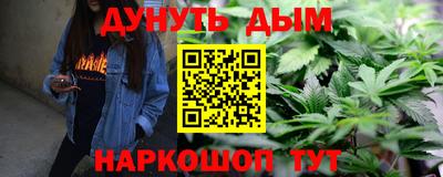 альфа пвп VHQ Мариинск