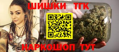 альфа пвп VHQ Мариинск