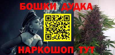 индика Малоярославец