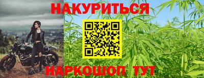 альфа пвп VHQ Мариинск
