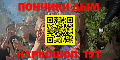 индика Малоярославец