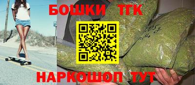 альфа пвп VHQ Мариинск