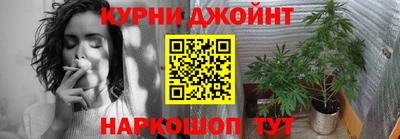 индика Малоярославец