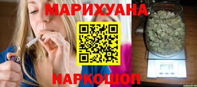 индика Малоярославец