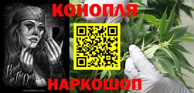 индика Малоярославец