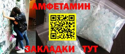индика Малоярославец