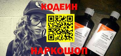 меф Малгобек
