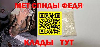 индика Малоярославец