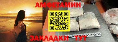 индика Малоярославец