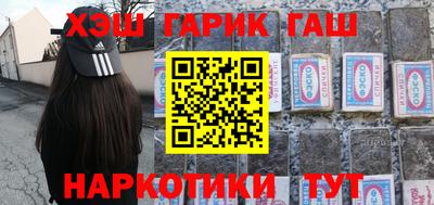 меф Малгобек