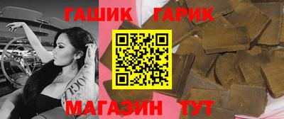 альфа пвп VHQ Мариинск