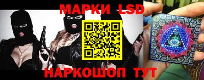 индика Малоярославец