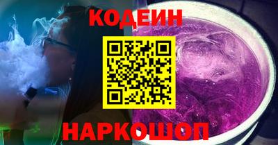 индика Малоярославец
