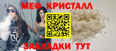 альфа пвп VHQ Мариинск