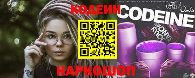 альфа пвп VHQ Мариинск