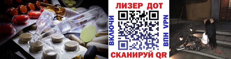 цены наркотик  маркетплейс наркотические препараты  ЛСД экстази ecstasy  Старая Купавна 