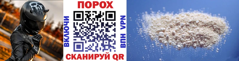 МЕТАМФЕТАМИН Декстрометамфетамин 99.9%  закладки  MEGA ССЫЛКА  Старая Купавна 